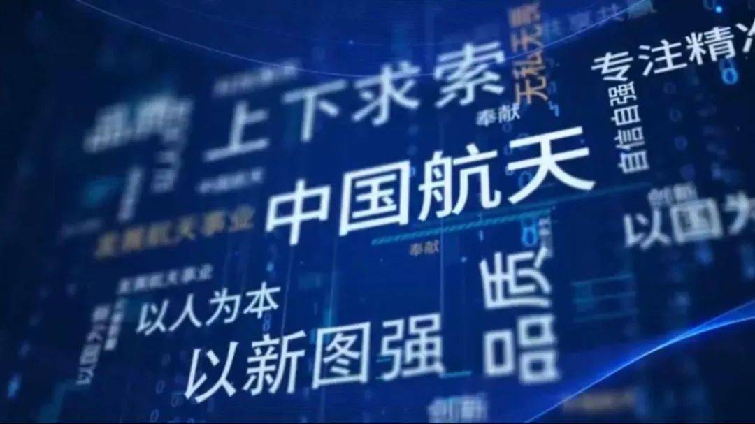 新澳门今晚开特马结果查询，精准答案解释落实_V版14.16.41