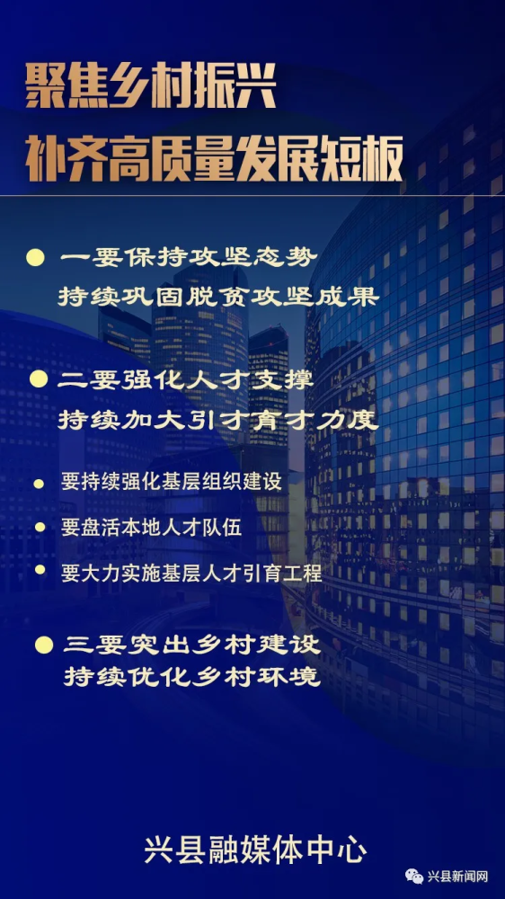 第1174页