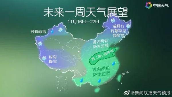 本周长沙迎大降温 6～8℃降幅，阵风7～8级预警