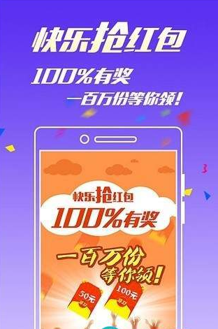 澳门2024正版资料免费公开四不像，精准答案解释落实_ios63.42.99