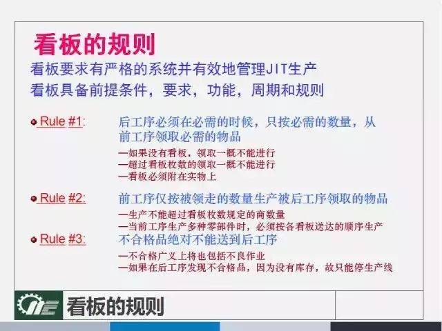 新澳精准预测精准版，精准答案解释落实_ios11.83.53