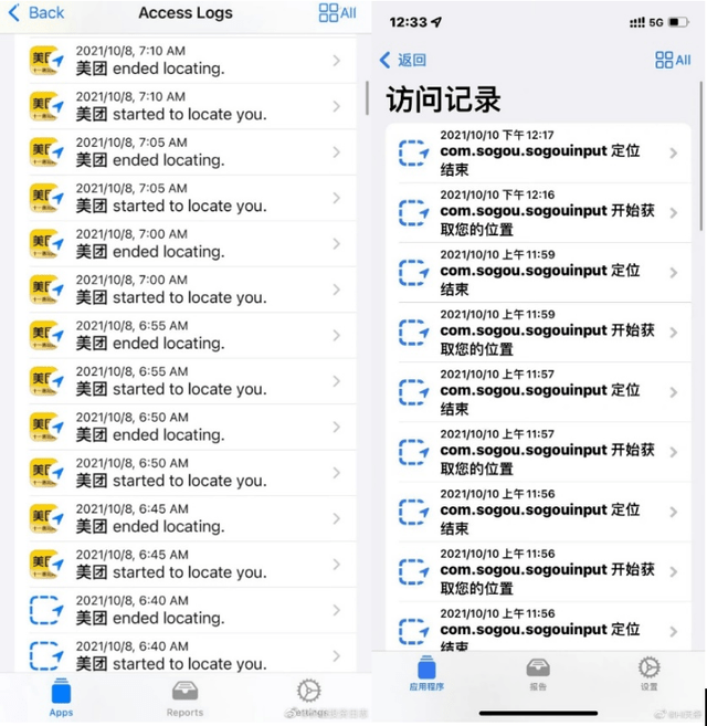 今晚必中一码一肖澳门，精准答案解释落实_ios35.63.16