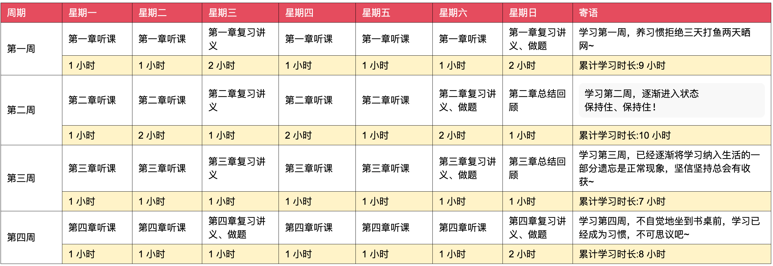 二四六香港资料期期准千附三险，精准答案解释落实_网页版93.59.60