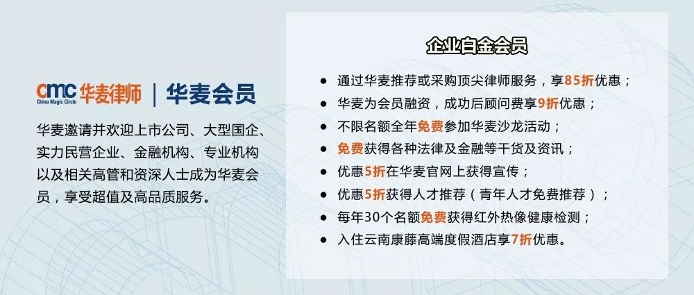 2024香港正版资料免费盾，精准答案解释落实_3D93.59.60