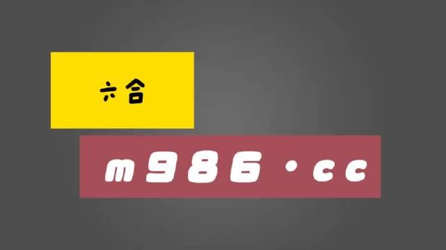 白小姐精选四肖必中一肖，精准答案解释落实_战略版60.13.41