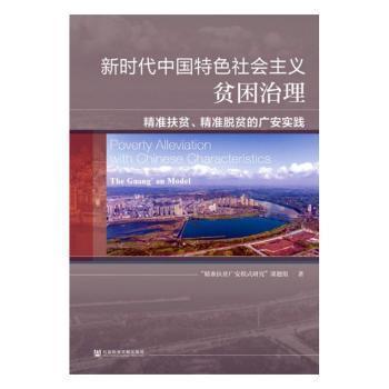 2024澳门精准正版资料63期，精准答案解释落实_The36.99.66