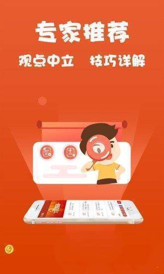 澳门精准免费资料大全使用方法，精准答案解释落实_ios84.33.31