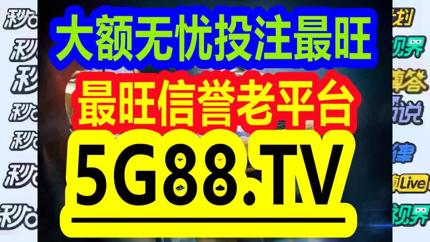 管家婆一码一肖资料大全五福生肖，精准答案解释落实_GM版22.98.71