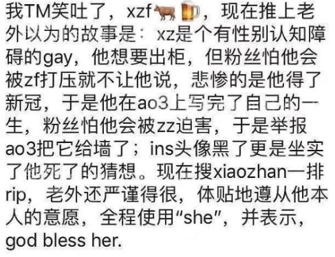 澳门一码一肖一特一中五码必中，准确答案解释落实_V24.88.77