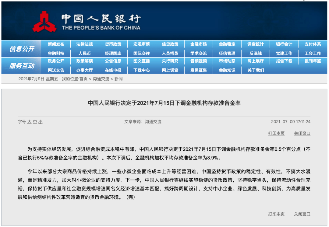 国外 第34页