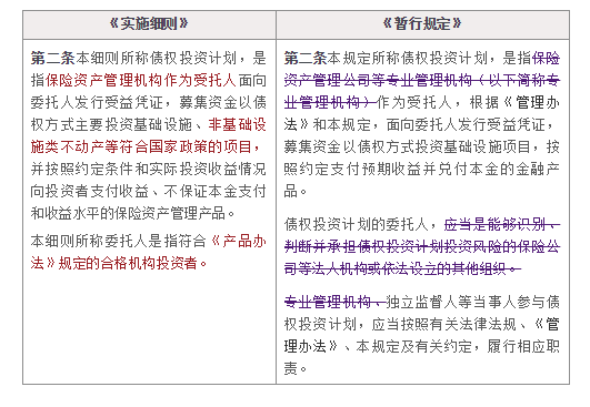 白小姐一码中期期开奖结果查询，准确答案解释落实_BT64.16.99