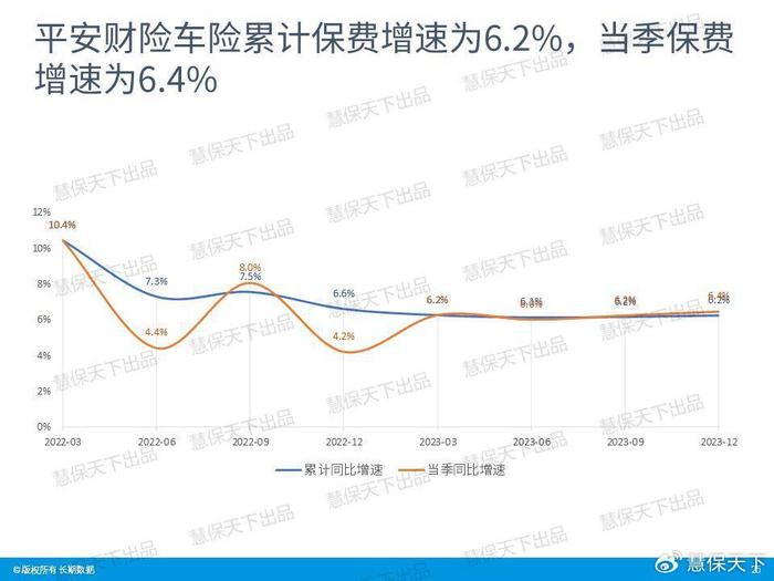 澳门正版资料大全资料，准确答案解释落实_WP38.70.21