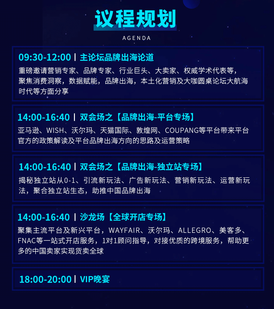 2024年最新澳门今晚开奖结果，准确答案解释落实_GM版47.19.88