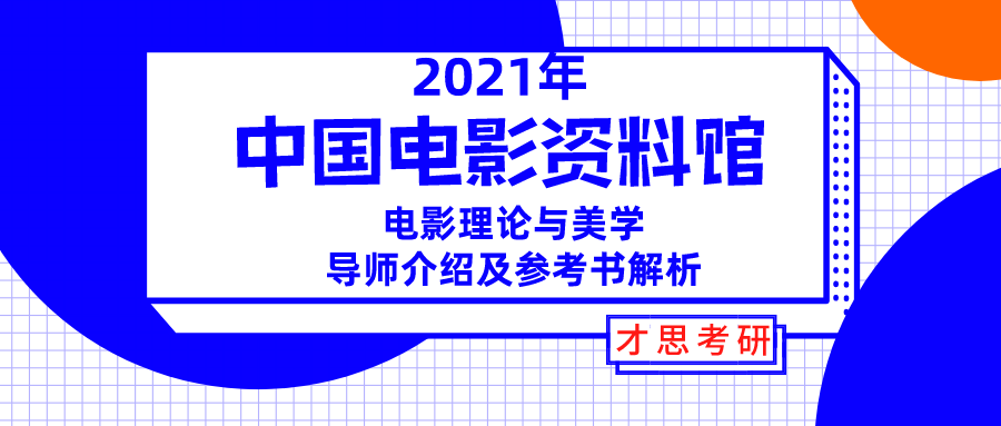 2024澳门正版资料视频，完美解答解释落实_3DM12.72.60