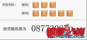 7777788888王中王开将，准确答案解释落实_iShop32.77.76