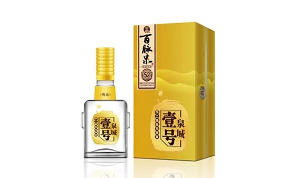 
          
            酒业早参丨水井坊臻酿八号系列产品停货；华致酒行人事变动
        