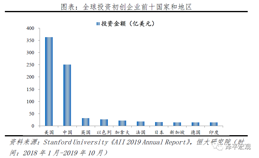 新澳门六会精准免费开奖，预测分析解释落实_视频版94.43.45