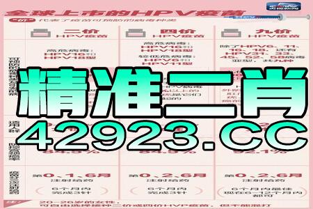 澳门平特一肖100%准资优势，定性解答解释落实_AR版97.3.34