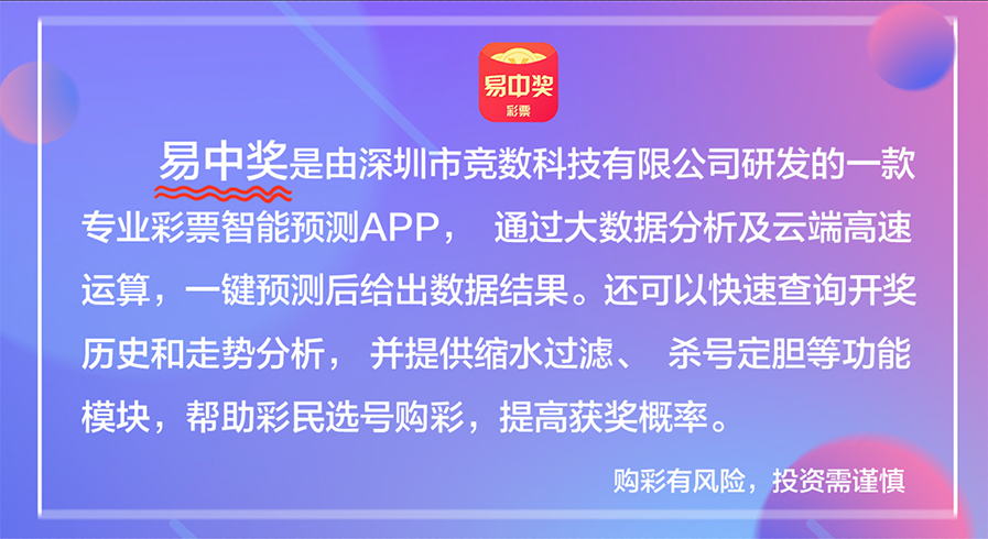 2024澳门天天彩期期精准，专家意见解释落实_交互版48.57.85