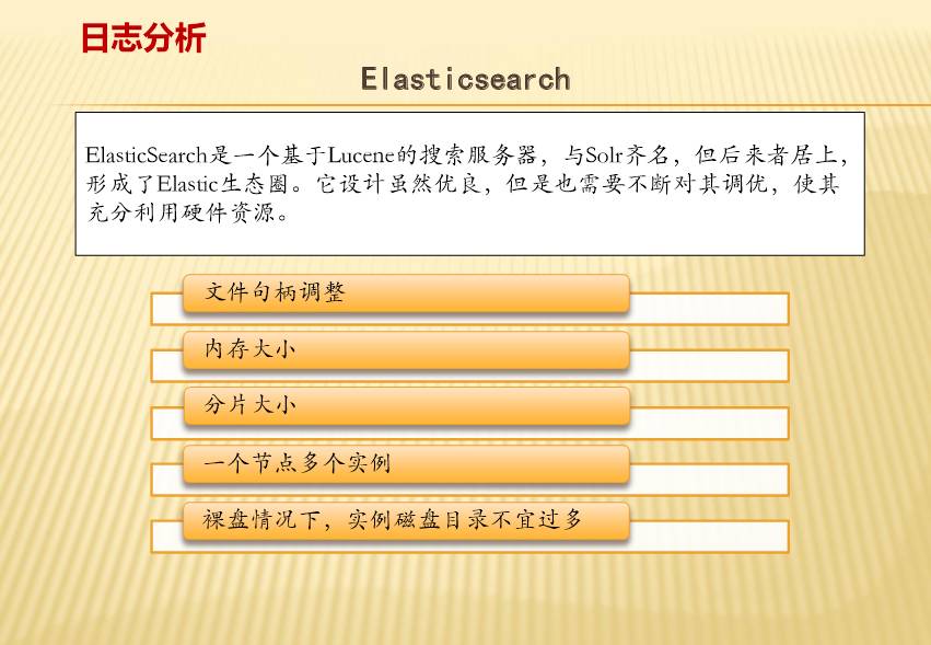 新奥门特免费资料大全7456，实证分析解释落实_黄金版90.74.1