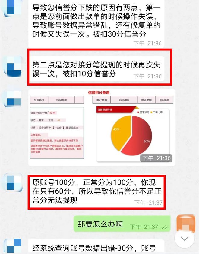 新澳门精准的资料大全，权威分析解释落实_钻石版71.39.65