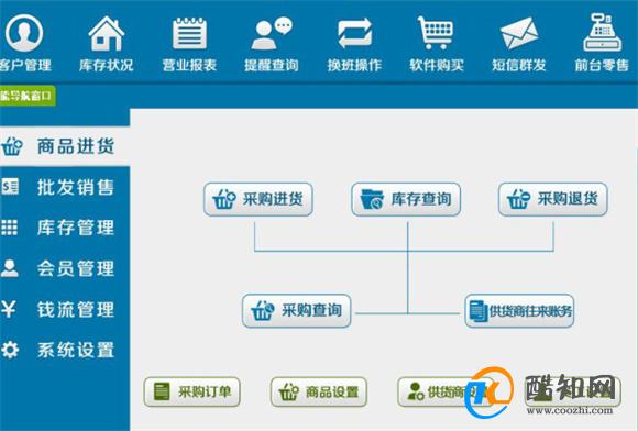 管家婆一肖一码最准资料，时代资料解释落实_扩展版63.37.68