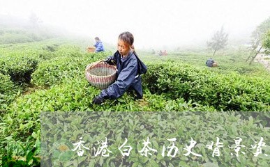 香港王中王资料大全免费，数据解答解释落实_专业版8.5.100