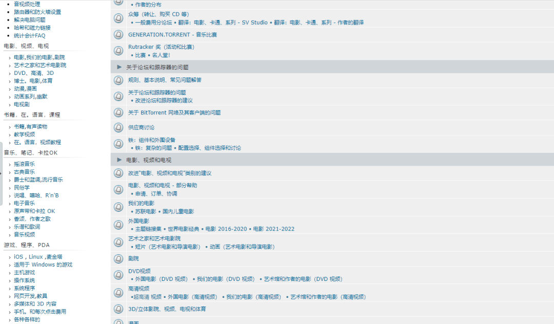 澳门最准最快免费资料网站，准确资料解释落实_超值版64.32.91