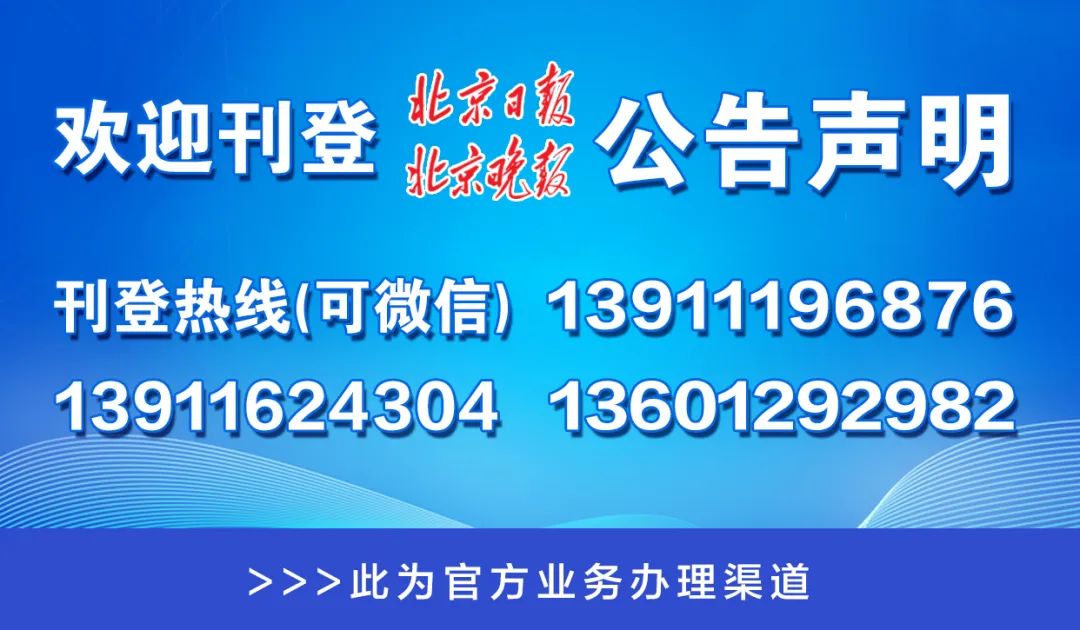 澳门一码一肖一特一中管家婆，实证分析解释落实_超值版63.6.7