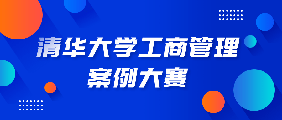 2024今晚澳门开特马，最新研究解释落实_WP31.9.54