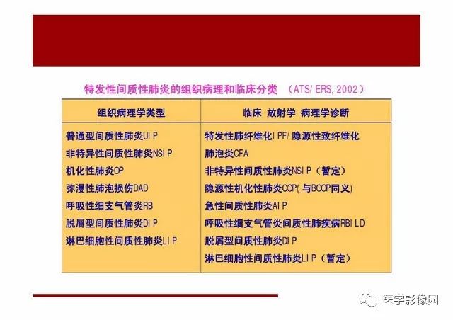 澳门精准四肖期期中特公开，系统解答解释落实_影像版22.83.8