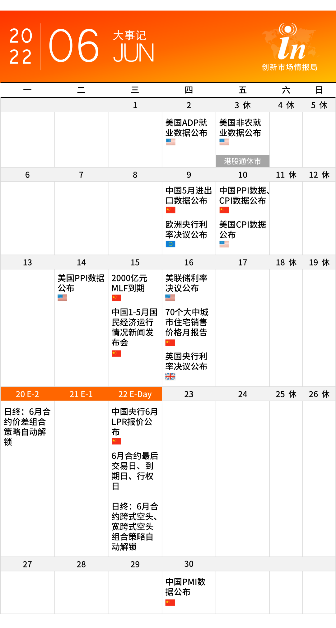 澳门免费资料最准的资料，准确资料解释落实_钱包版18.39.67