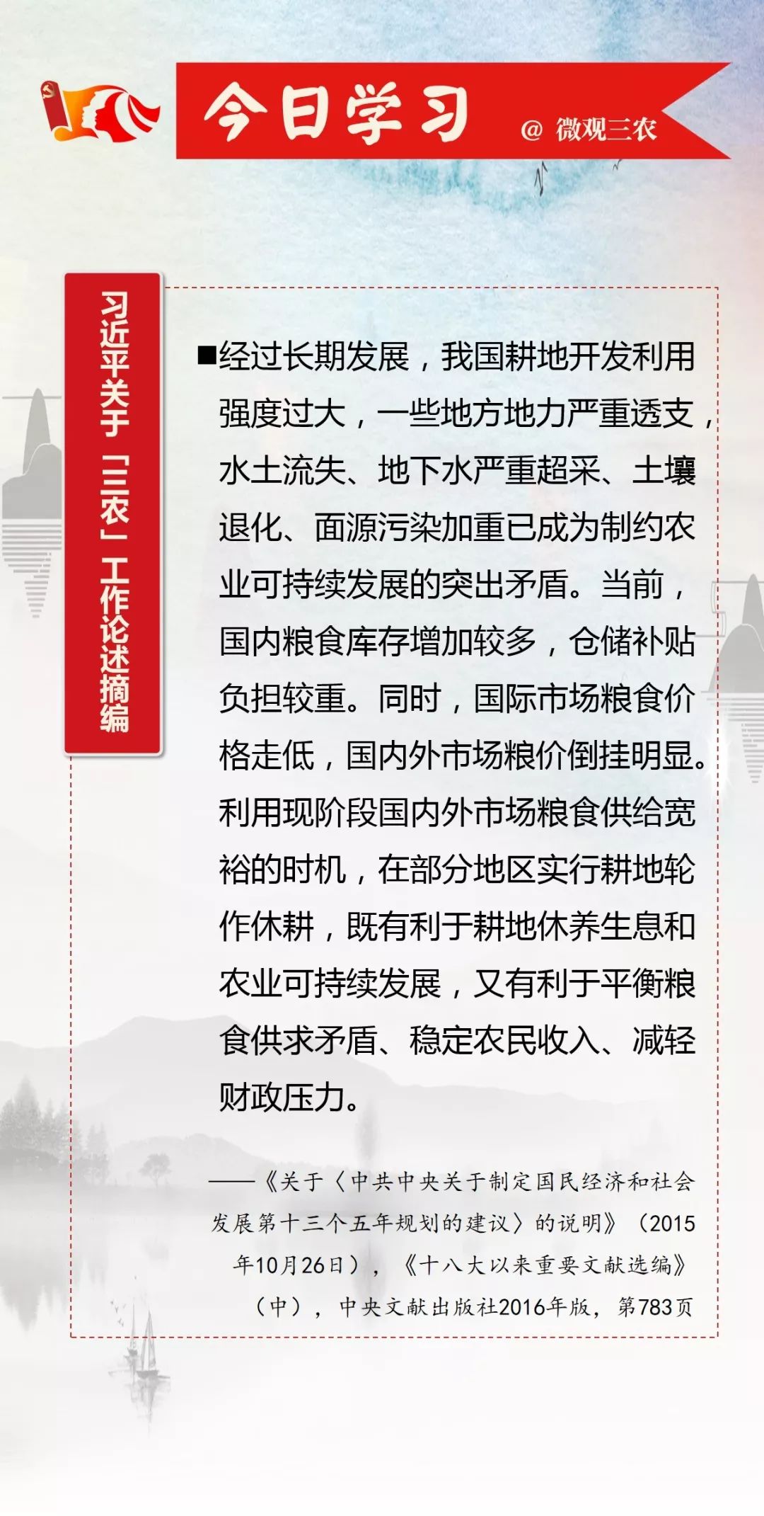 真精华布衣天下正版今天推荐号码，绝对经典解释落实_云端版93.83.37