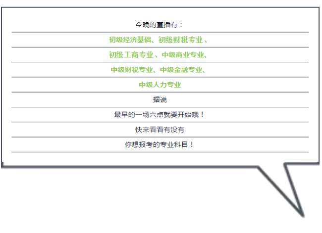 2024澳门六今晚开奖记录，实践研究解释落实_手游版61.78.82