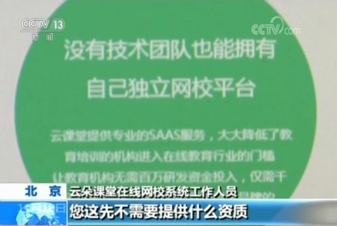 新奥门天天开将资料大全，详细解答解释落实_完整版34.87.84