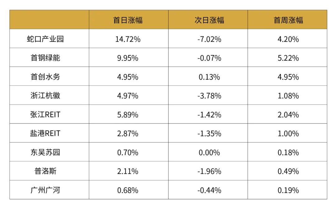 澳门一码一码100准确挂牌，前沿解答解释落实_VR版51.22.23