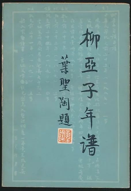 新奥天天免费资料东方心经，科学依据解释落实_特别版25.67.21