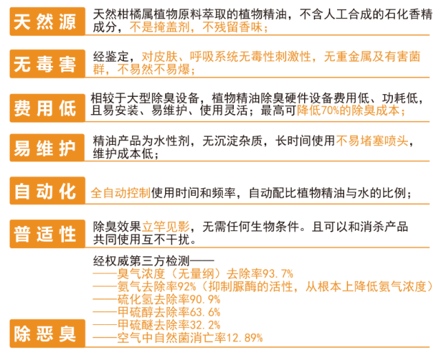 新澳资料大全正版资料2024年免费下载，专家解答解释落实_影像版44.24.39