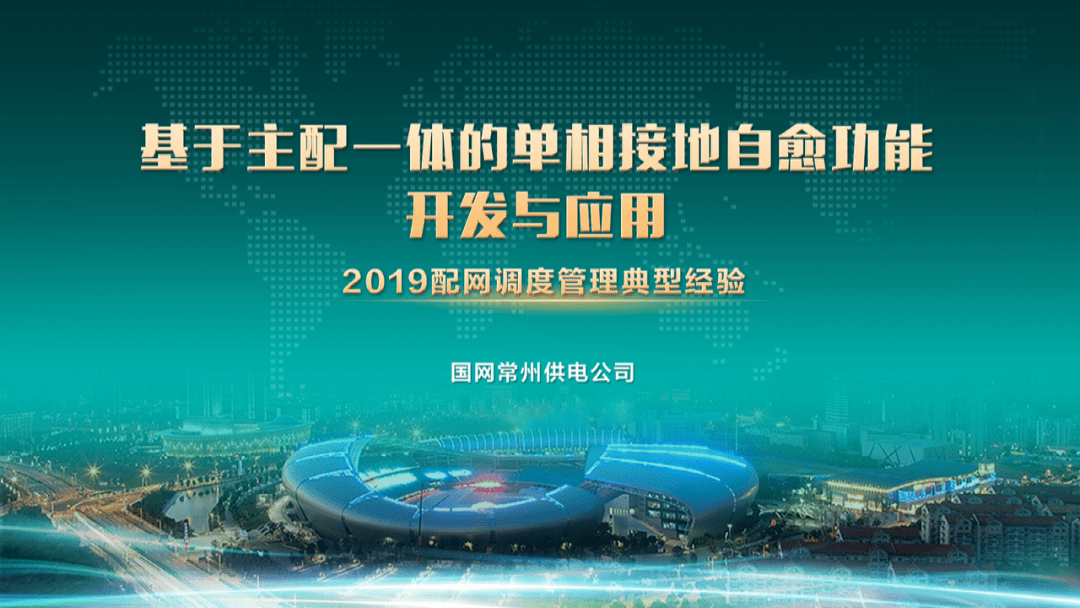 新奥门资料大全最新版本更新内容，最佳精选解释落实_运动版69.7.89