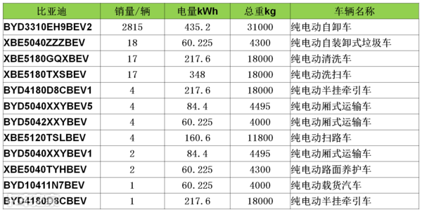 澳门一码一肖一特一中准选今晚，深入解答解释落实_WP38.29.20