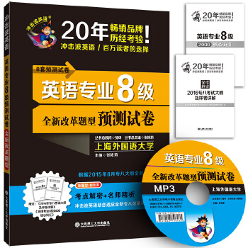 管家婆三期必内必开一期，预测分析解释落实_潮流版35.48.43