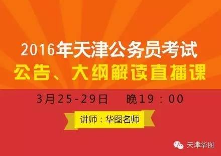 24年新澳彩资料免费长期公开，综合分析解释落实_标准版10.14.70