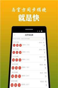 香港免费公开资料大全，专业数据解释落实_iShop99.92.57