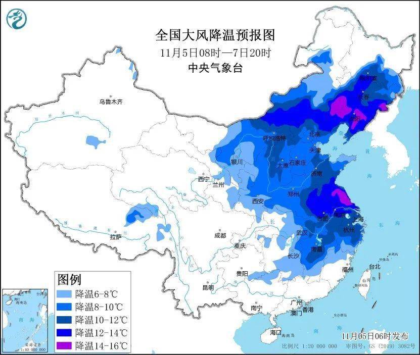 冷空气势力已减弱!北京市解除寒潮蓝色预警 预警信号取消