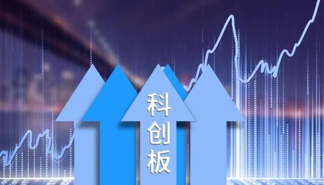 
          
            20CM速递丨科创板100ETF（588120）、科创创业ETF（588360）涨超1.7%
        